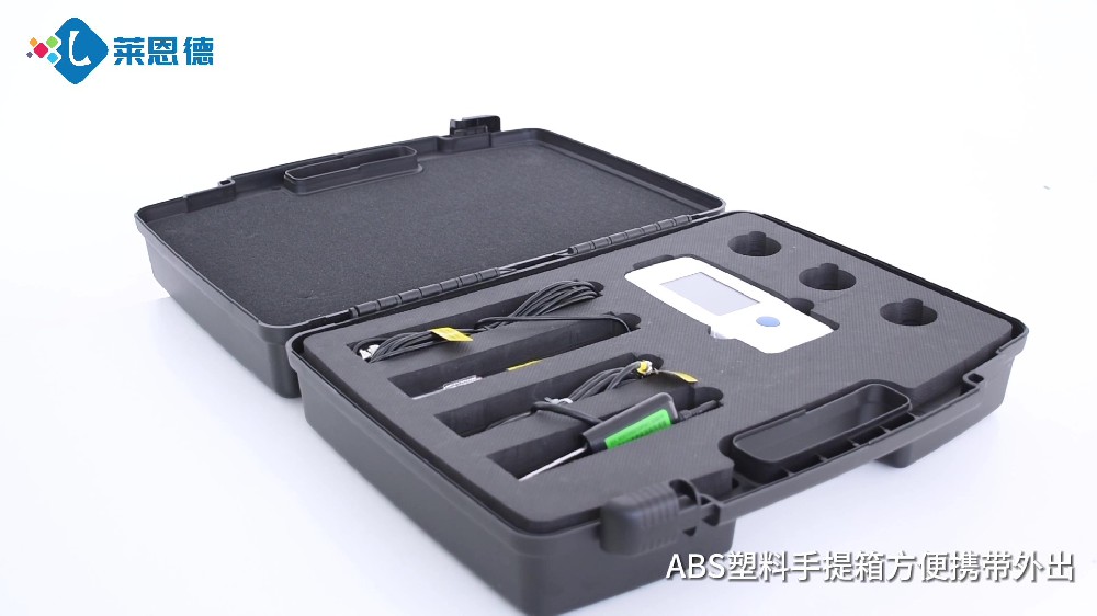 高智能茄子网站在线观看四合一检测仪