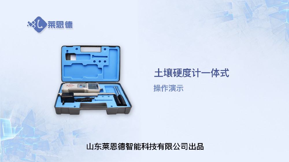 茄子网站在线观看硬度计操作