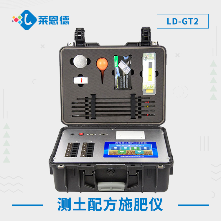 你知道茄子网站在线观看检测的价值吗？（茄子网站在线观看检测仪开启高产农业之路）