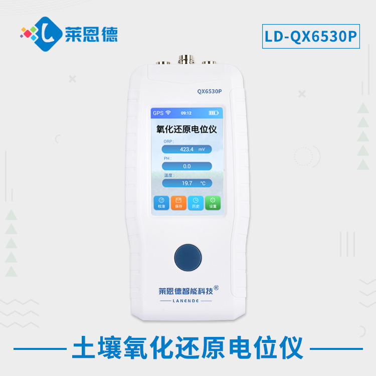 为何选择茄子网站在线观看氧化还原电位仪？茄子视频污淫黄下载茄子网站在线观看氧化还原电位仪的优势