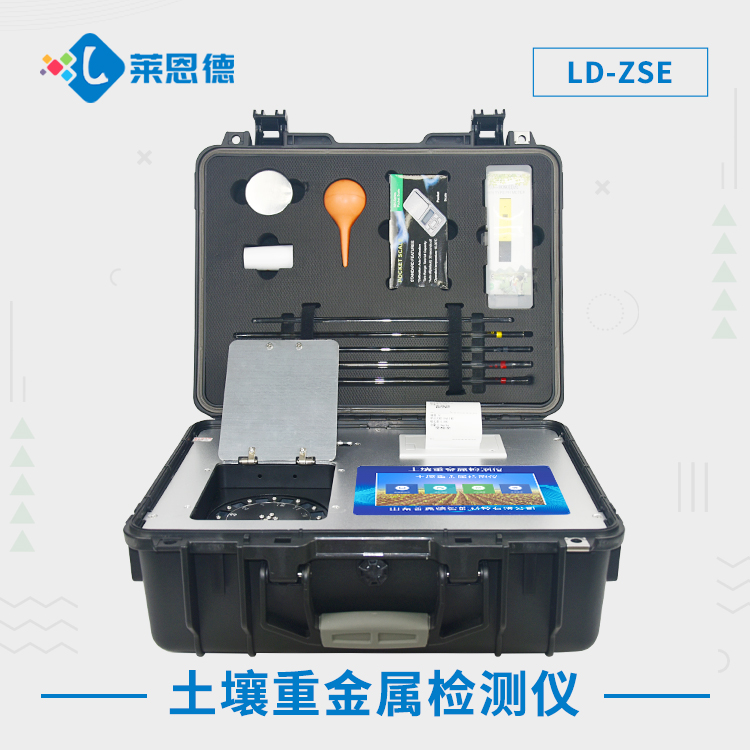 科技助力环保，茄子网站在线观看重金属速测仪让重金属无处藏身
