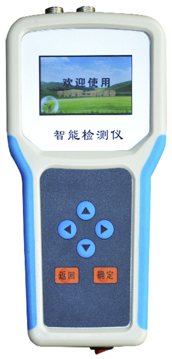 茄子网站在线观看水分分析仪