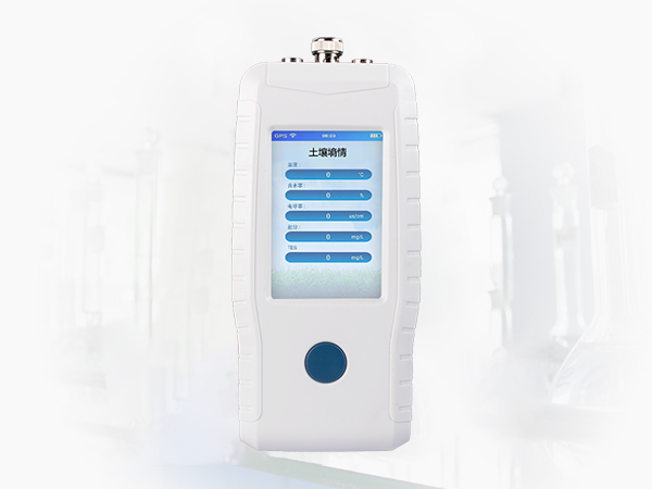 茄子网站在线观看水分检测仪