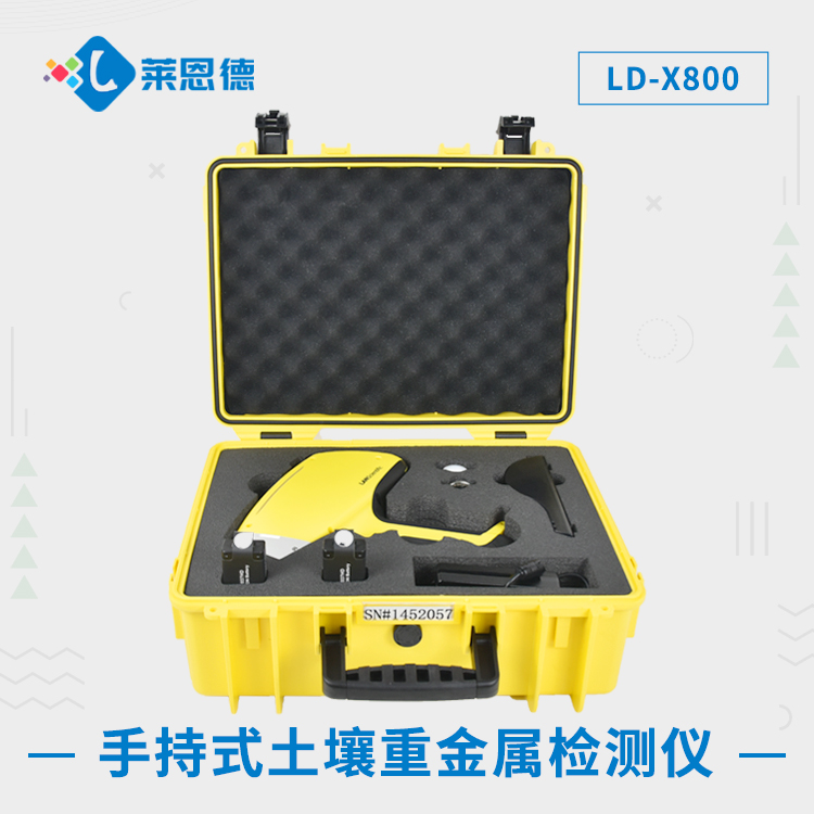 茄子网站在线观看重金属污染防治 “密码”，X 荧光检测仪为你解读