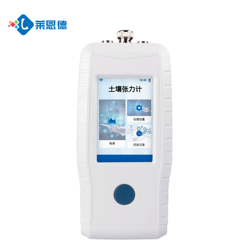 茄子网站在线观看水势测定仪